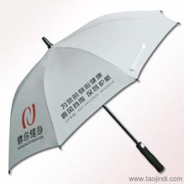 傘 雨衣價(jià)格 傘 雨衣廠家 傘 雨衣批發(fā)