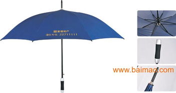 禮品傘訂做 廣告傘廠,禮品傘訂做 廣告傘廠生產廠家,禮品傘訂做 廣告傘廠價格