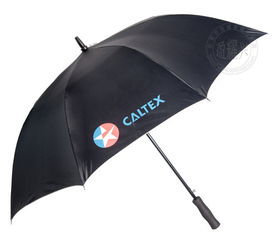 江門廣告雨傘多少錢哪里做價(jià)格 江門廣告雨傘多少錢哪里做型號(hào)規(guī)格