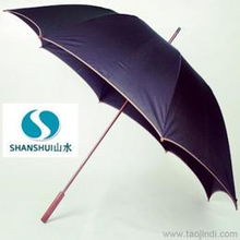 其他傘價格 其他傘廠家 其他傘批發(fā)
