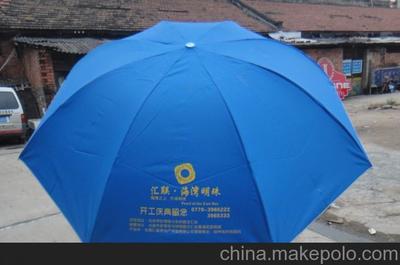 印刷南寧廣告?zhèn)銏D片,印刷南寧廣告?zhèn)銏D片大全,南寧市文豐服飾-