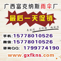 【太陽(yáng)廣告公司】太陽(yáng)廣告公司價(jià)格_太陽(yáng)廣告公司批發(fā)_太陽(yáng)廣告公司廠家 -