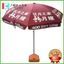 常州廣告?zhèn)阌≈乒?專業(yè)生產(chǎn)與銷(xiāo)售南寧廣告?zhèn)? />
</span>
<span id=