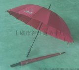 上虞市神燈商務(wù)傘廠 專(zhuān)業(yè)批發(fā)廣告?zhèn)恪⒅睏U傘與折疊傘